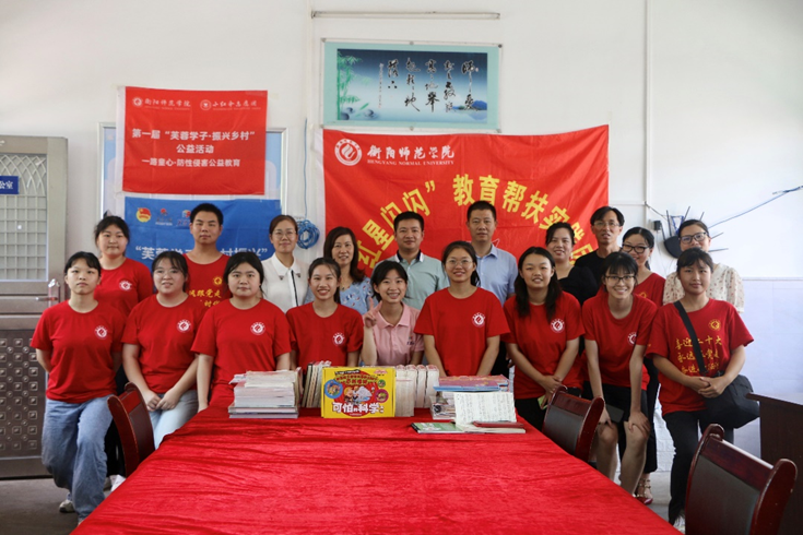 1665727486202818.png 4.png