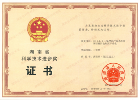 1666831450942325.png image.png